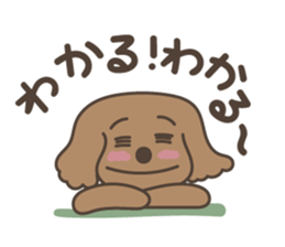 toy-poodle KEY sticker #6014154