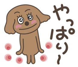 toy-poodle KEY sticker #6014156