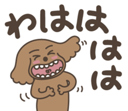 toy-poodle KEY sticker #6014157