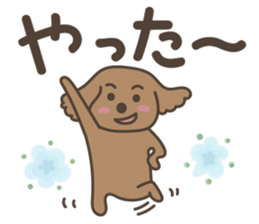 toy-poodle KEY sticker #6014158