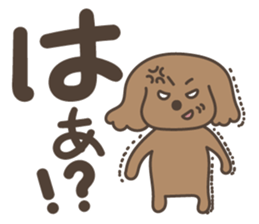 toy-poodle KEY sticker #6014159