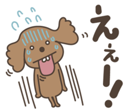 toy-poodle KEY sticker #6014162