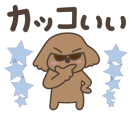 toy-poodle KEY sticker #6014166