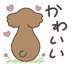 toy-poodle KEY sticker #6014167