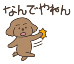 toy-poodle KEY sticker #6014168