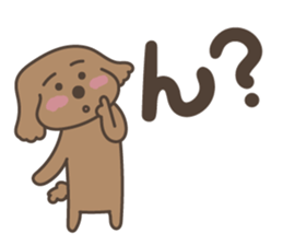 toy-poodle KEY sticker #6014170