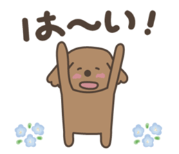 toy-poodle KEY sticker #6014171