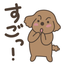 toy-poodle KEY sticker #6014173