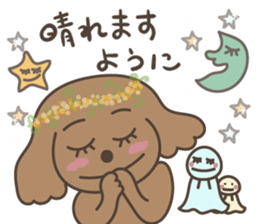 toy-poodle KEY sticker #6014175