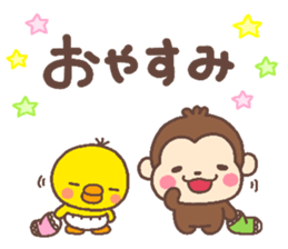 chick heart 7 sticker #6014388