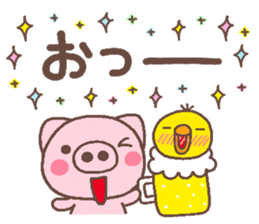 chick heart 7 sticker #6014399