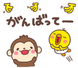 chick heart 7 sticker #6014404