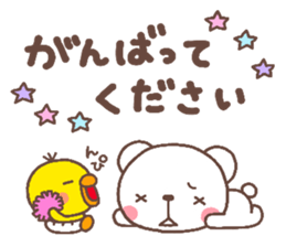 chick heart 7 sticker #6014405