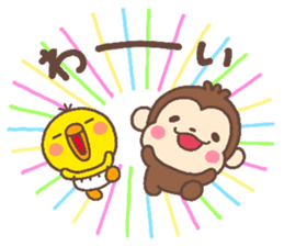 chick heart 7 sticker #6014418