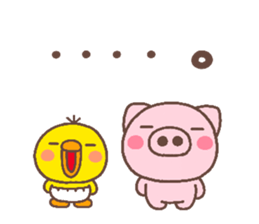 chick heart 7 sticker #6014420