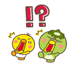 chick heart 7 sticker #6014423