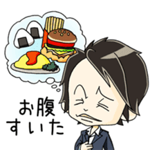 Shin Nagahama Stickers sticker #6014514