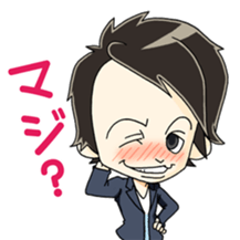 Shin Nagahama Stickers sticker #6014515