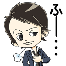 Shin Nagahama Stickers sticker #6014518