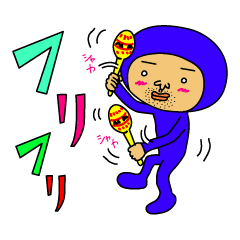 The Blue Man part3 (Jp Ver.)