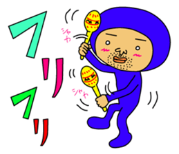 The Blue Man part3 (Jp Ver.) sticker #6014544