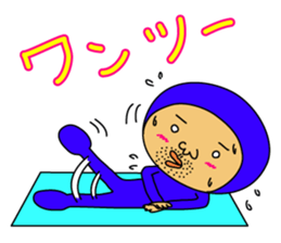 The Blue Man part3 (Jp Ver.) sticker #6014545