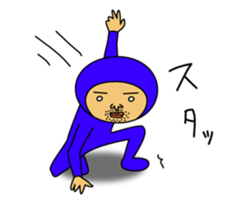 The Blue Man part3 (Jp Ver.) sticker #6014553