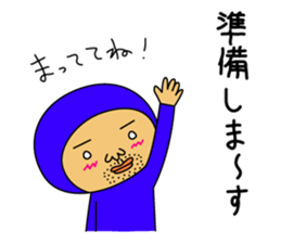 The Blue Man part3 (Jp Ver.) sticker #6014554