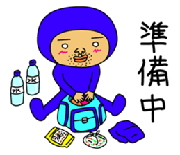 The Blue Man part3 (Jp Ver.) sticker #6014555