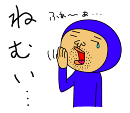 The Blue Man part3 (Jp Ver.) sticker #6014558