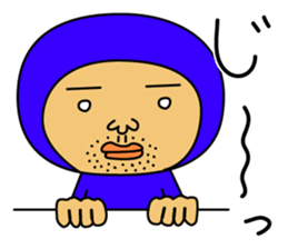 The Blue Man part3 (Jp Ver.) sticker #6014562