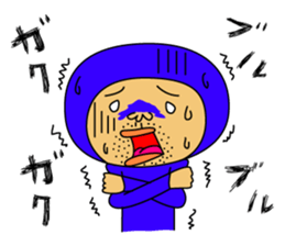 The Blue Man part3 (Jp Ver.) sticker #6014563