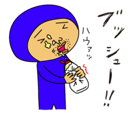 The Blue Man part3 (Jp Ver.) sticker #6014566