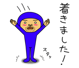 The Blue Man part3 (Jp Ver.) sticker #6014568