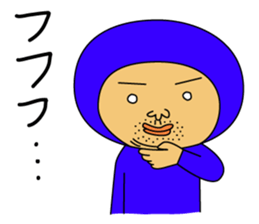 The Blue Man part3 (Jp Ver.) sticker #6014572