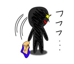 The Blue Man part3 (Jp Ver.) sticker #6014574