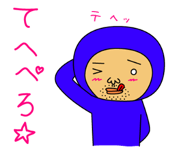 The Blue Man part3 (Jp Ver.) sticker #6014576