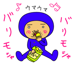 The Blue Man part3 (Jp Ver.) sticker #6014578