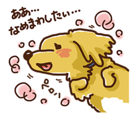 Circumstances of KARUBI ver.3 sticker #6014586