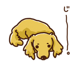 Circumstances of KARUBI ver.3 sticker #6014591