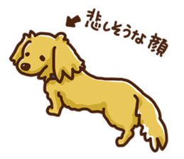 Circumstances of KARUBI ver.3 sticker #6014595