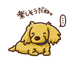 Circumstances of KARUBI ver.3 sticker #6014606