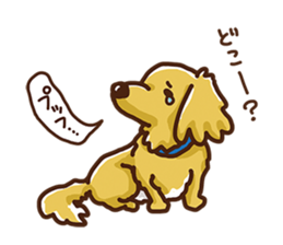 Circumstances of KARUBI ver.3 sticker #6014615