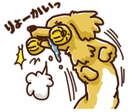 Circumstances of KARUBI ver.3 sticker #6014619