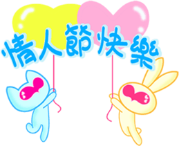 walnut planet's baby [especial] sticker #6014658