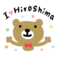 Hiroshima dialect sticker of a bear