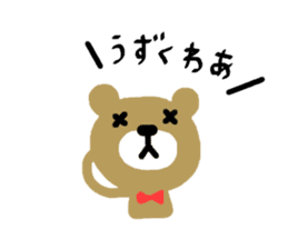 Hiroshima dialect sticker of a bear sticker #6014752
