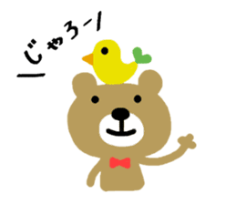Hiroshima dialect sticker of a bear sticker #6014776