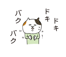 Yoga tortoiseshell cat sticker #6014806