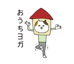Yoga tortoiseshell cat sticker #6014818